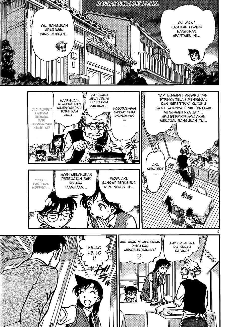 Detective Conan Chapter 787