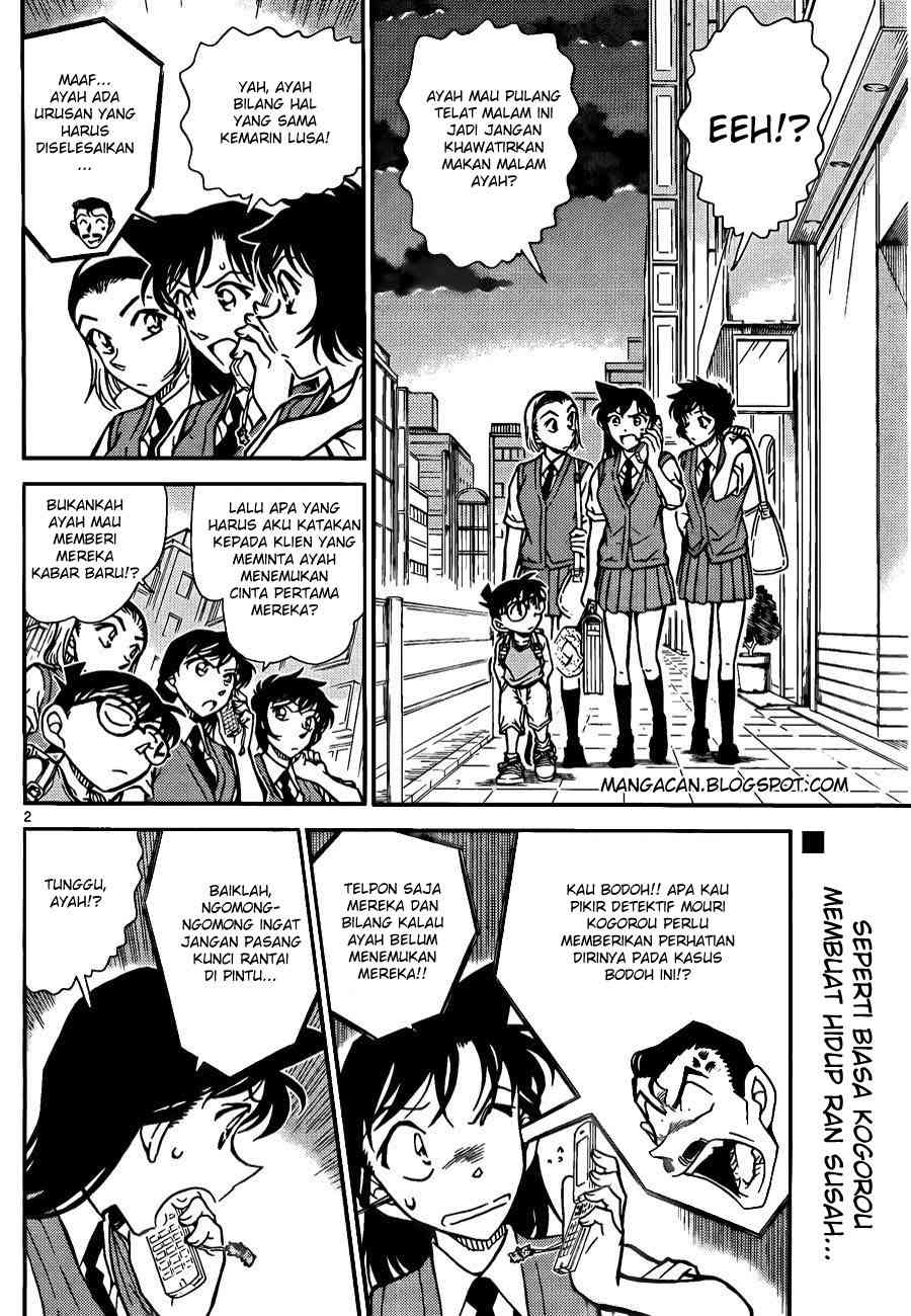 Detective Conan Chapter 787