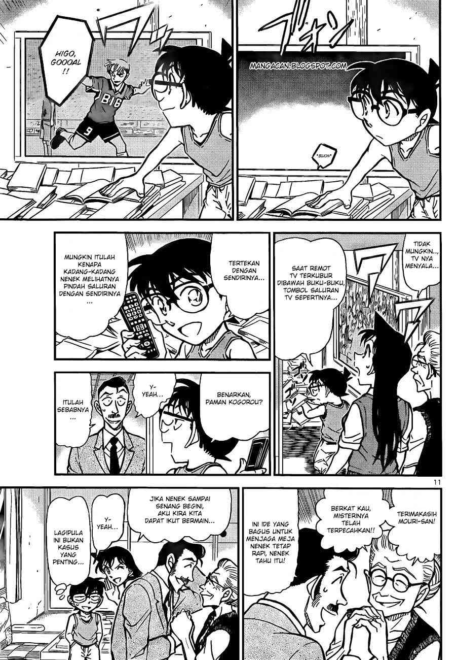 Detective Conan Chapter 787