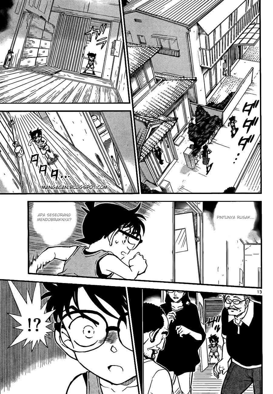 Detective Conan Chapter 787