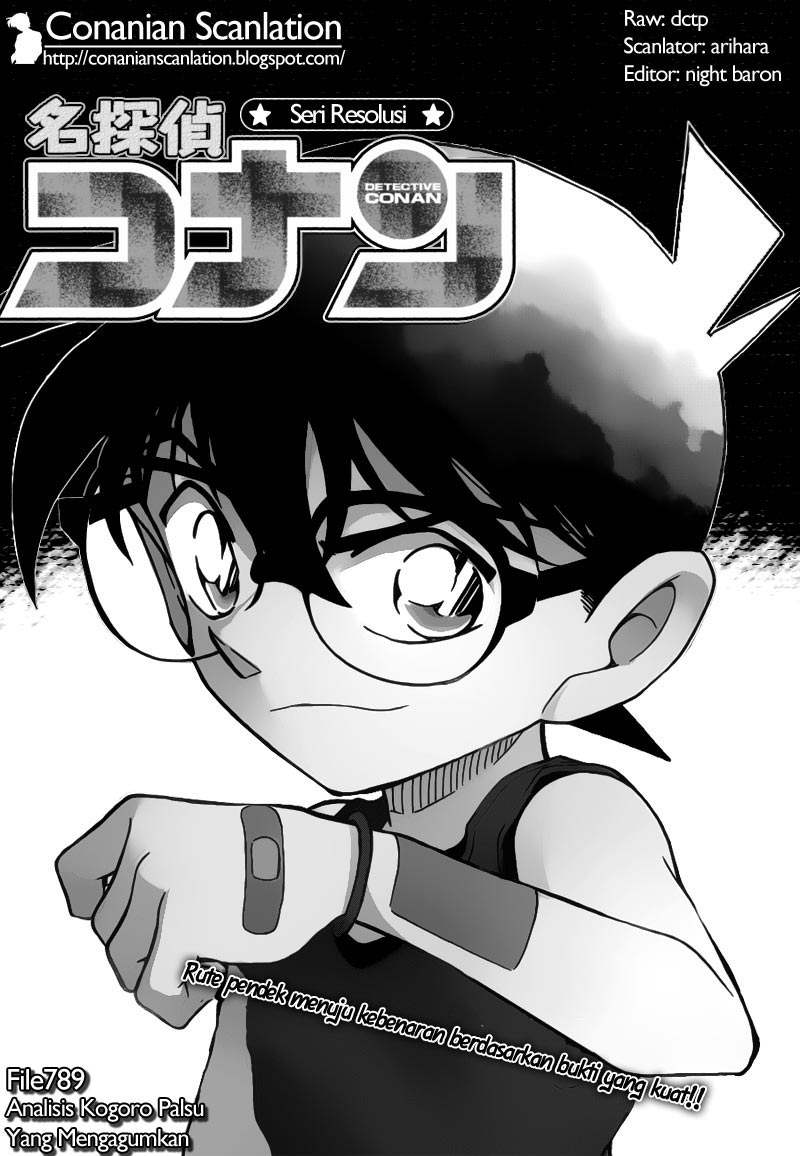 Detective Conan Chapter 789