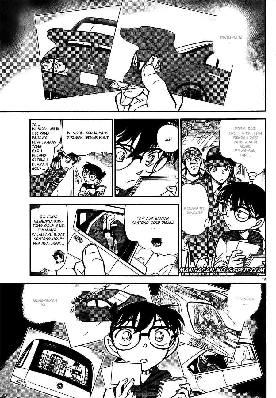 Detective Conan Chapter 791