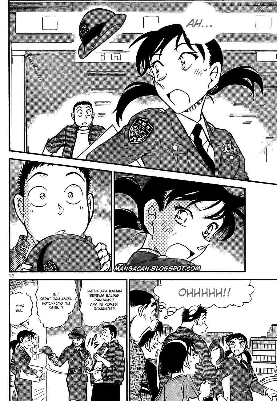 Detective Conan Chapter 791