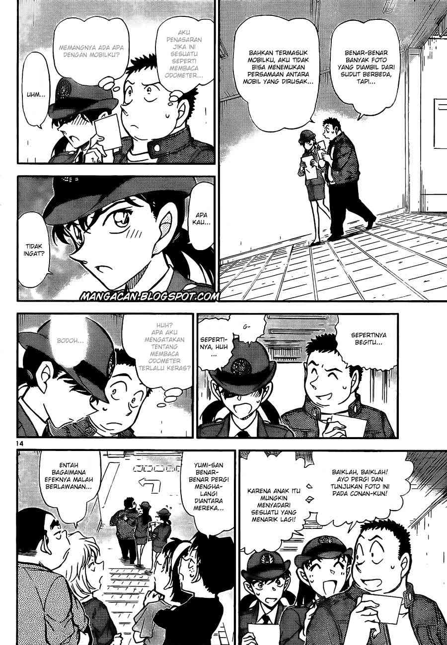 Detective Conan Chapter 791