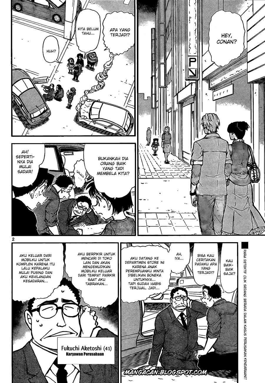 Detective Conan Chapter 791