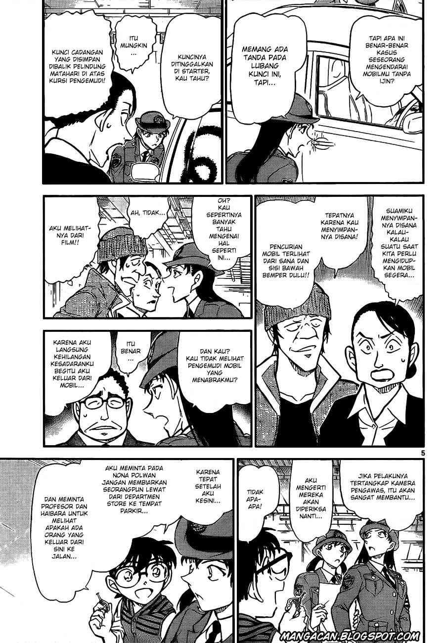 Detective Conan Chapter 791