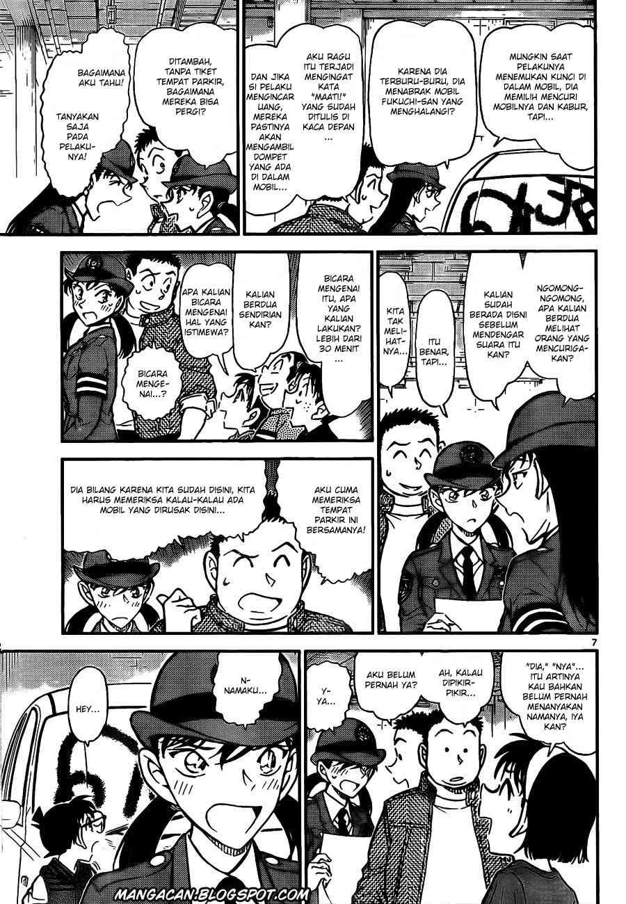 Detective Conan Chapter 791