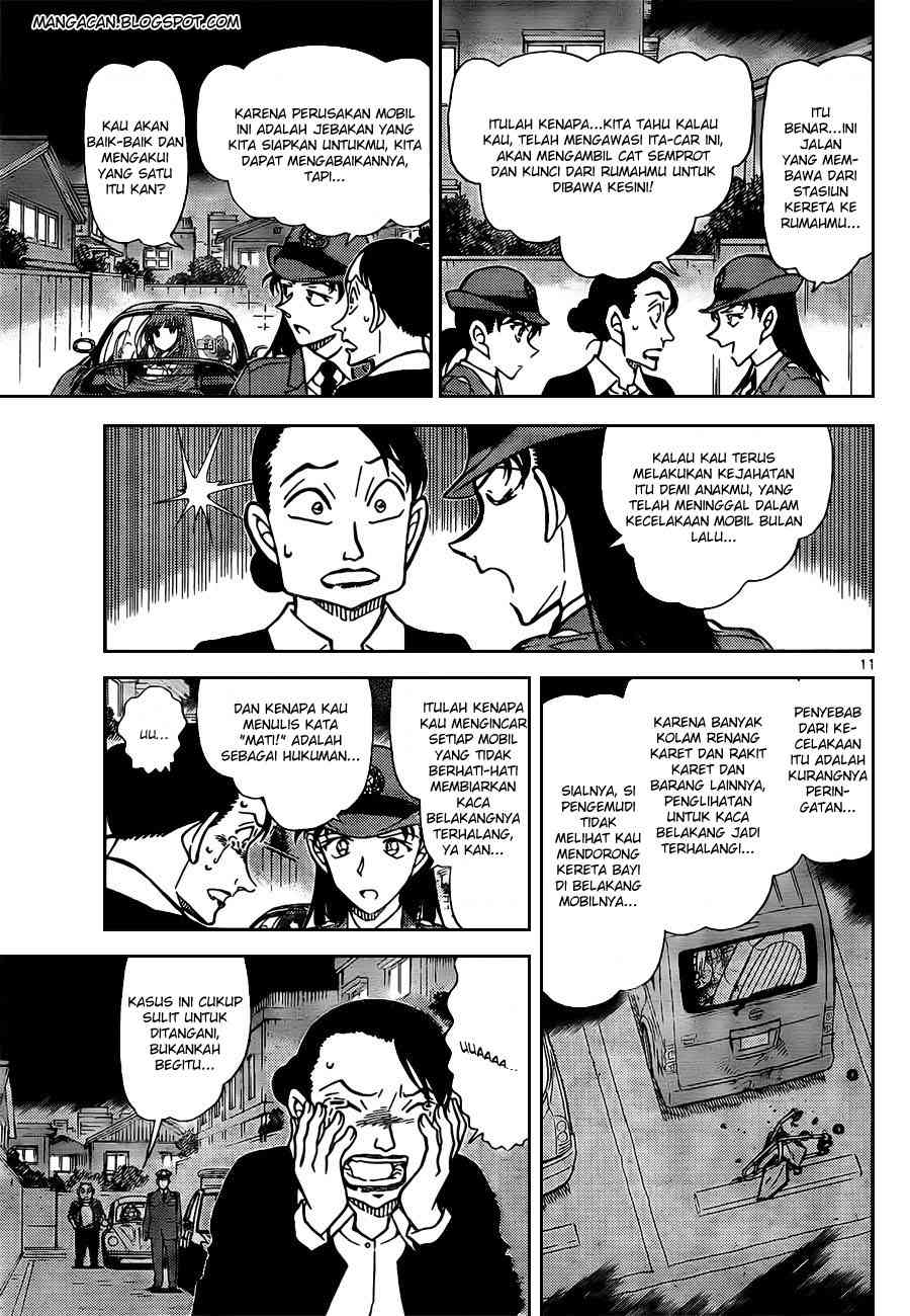 Detective Conan Chapter 792