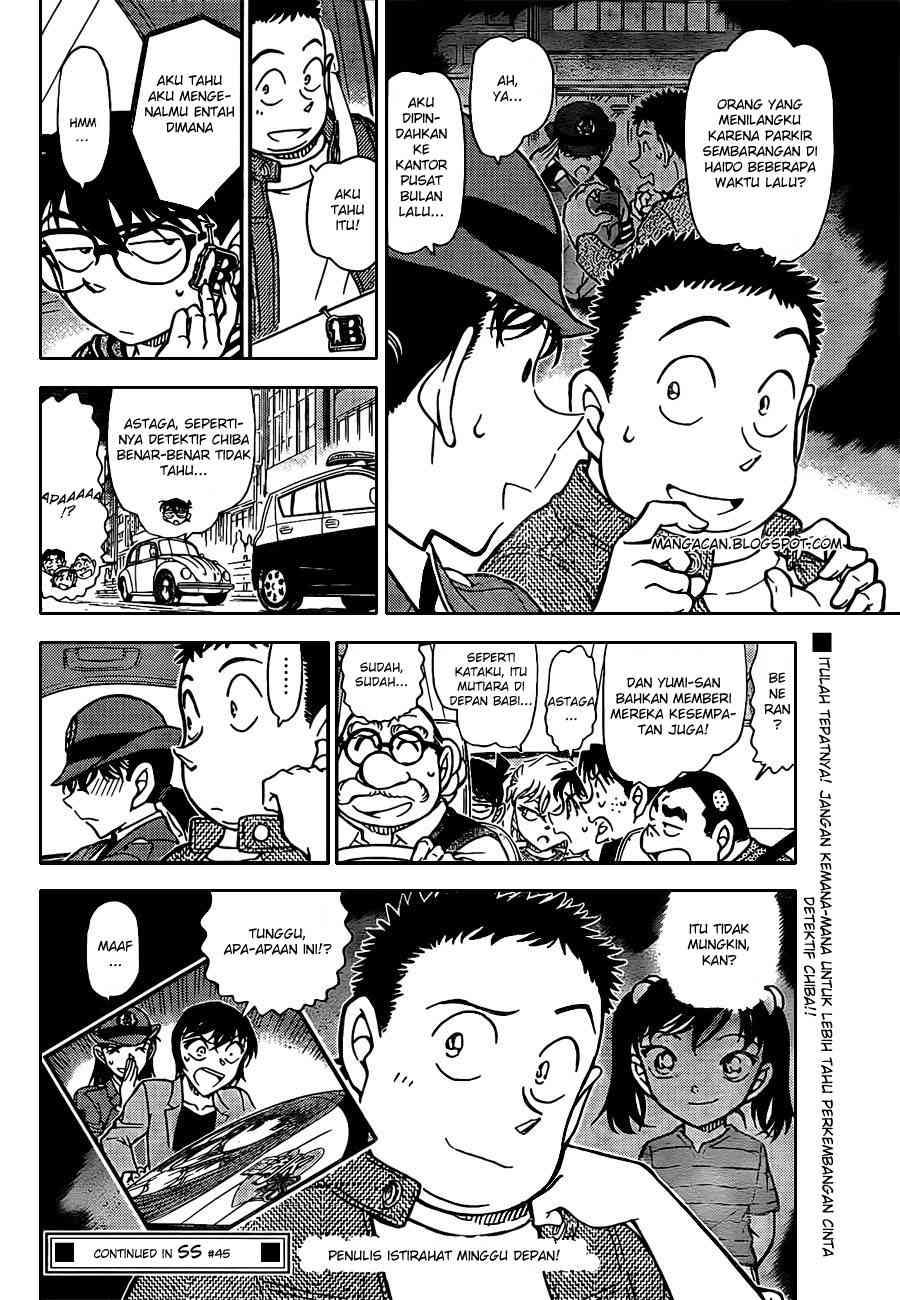 Detective Conan Chapter 792