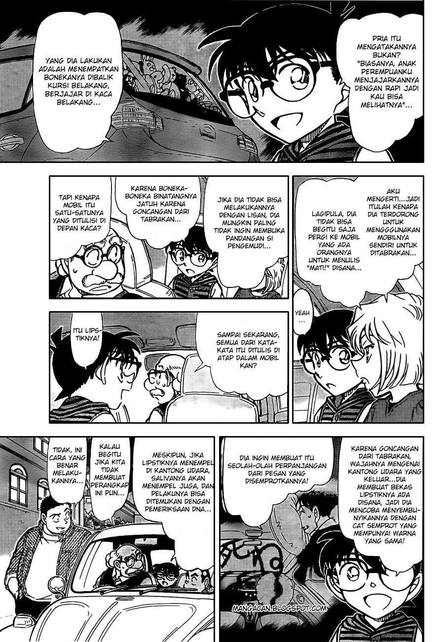 Detective Conan Chapter 792