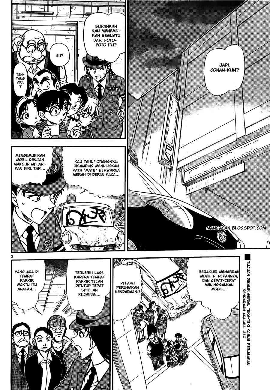 Detective Conan Chapter 792