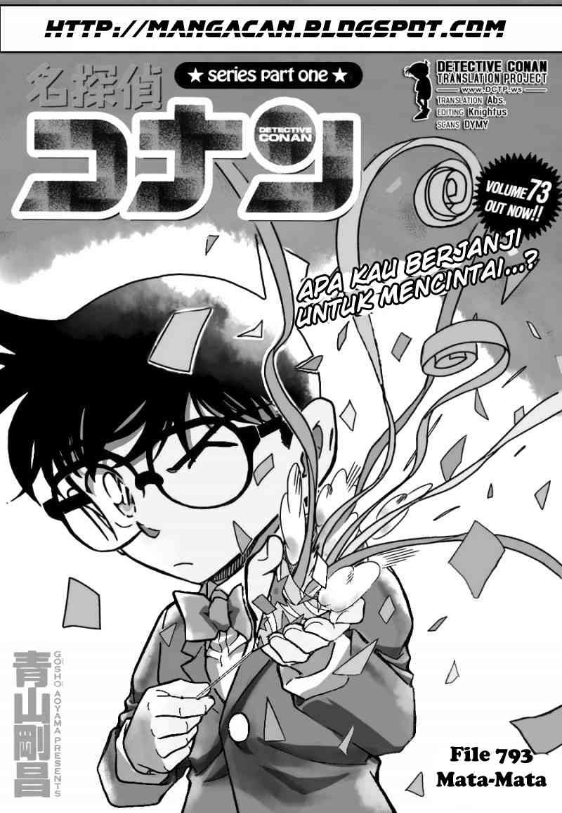 Detective Conan Chapter 793