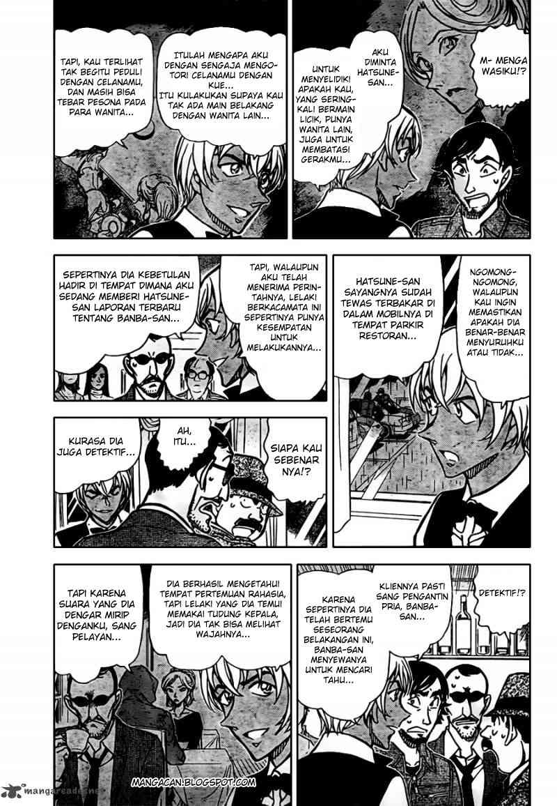 Detective Conan Chapter 794