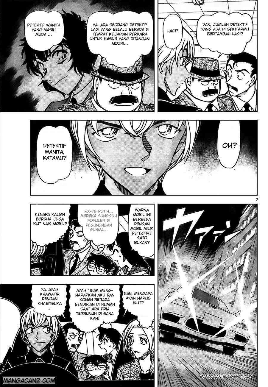 Detective Conan Chapter 797