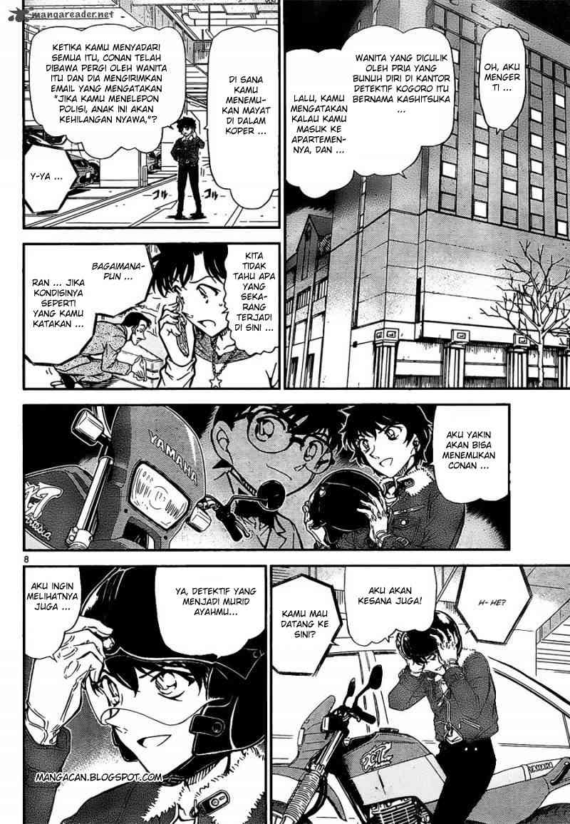 Detective Conan Chapter 798