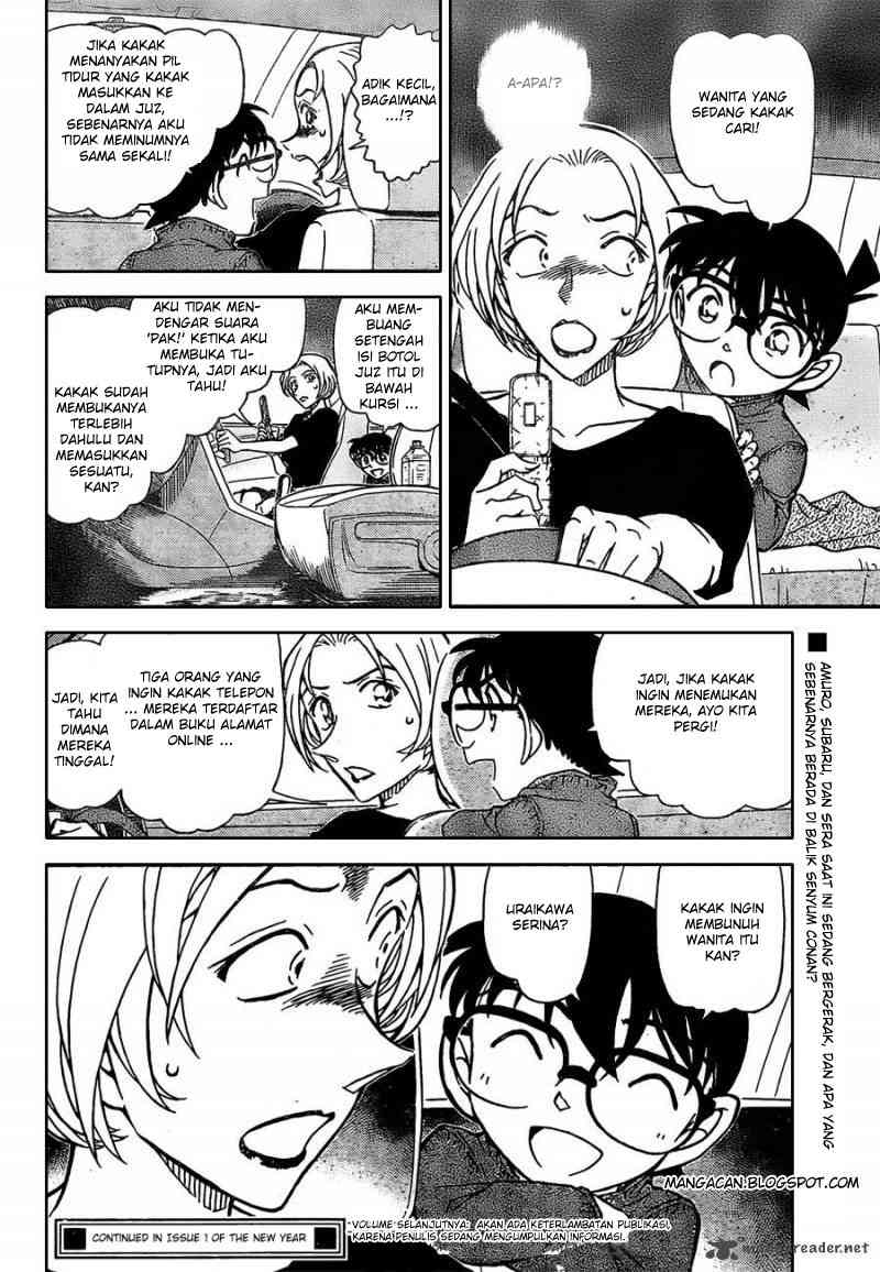 Detective Conan Chapter 798