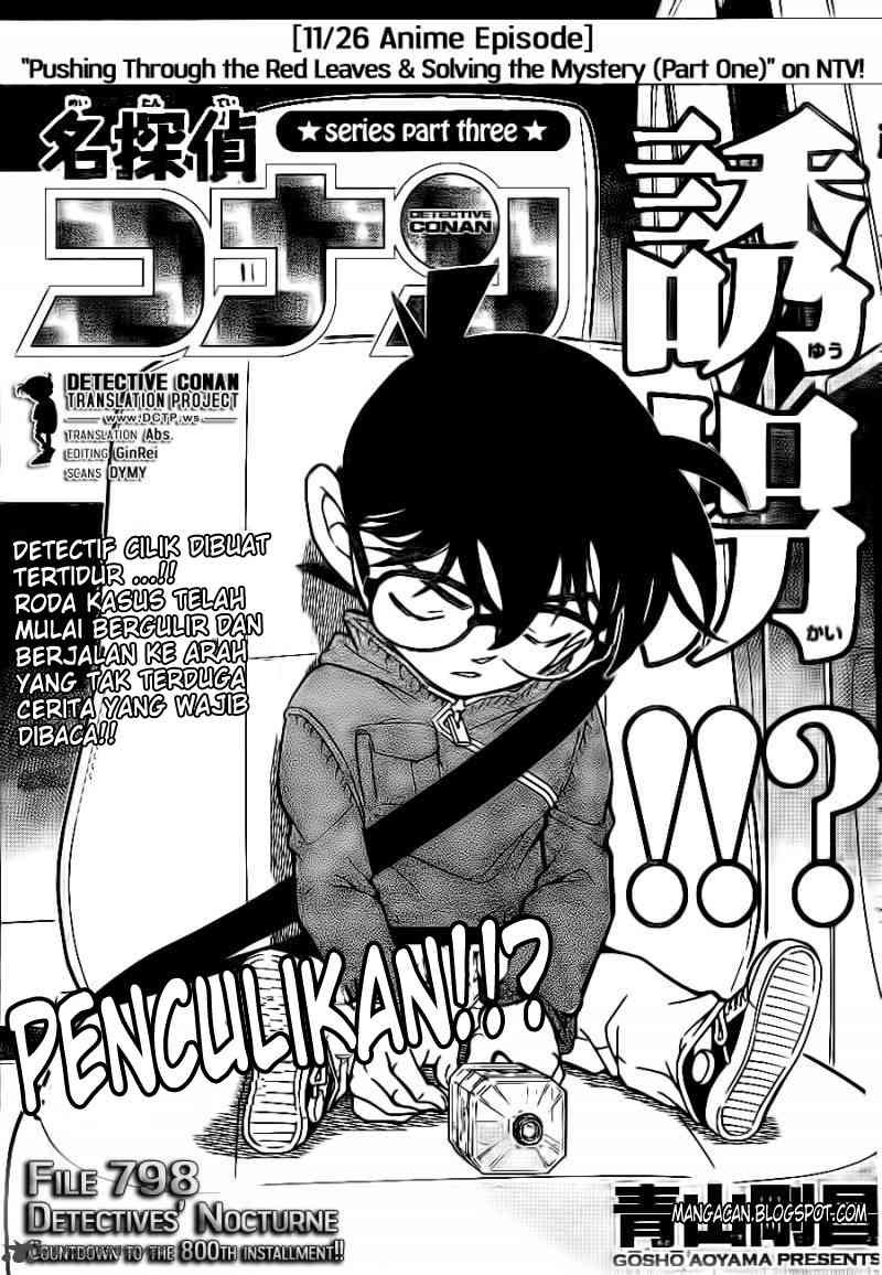 Detective Conan Chapter 798