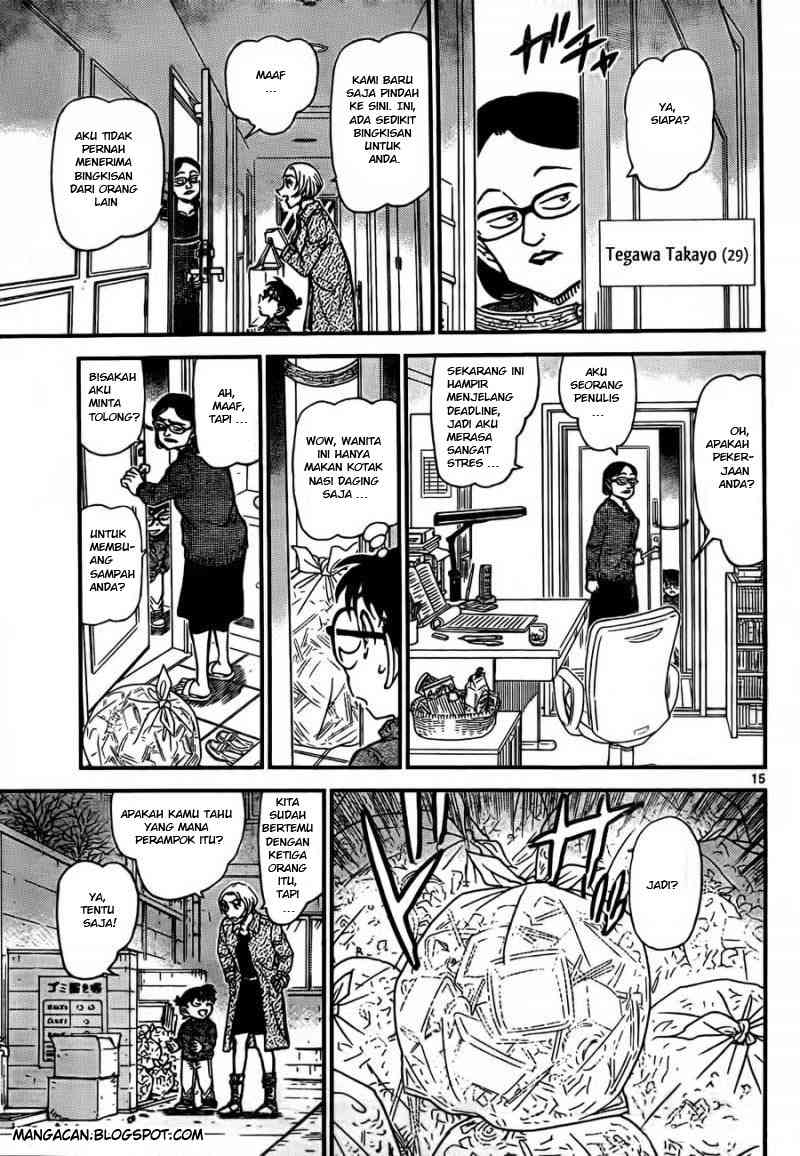 Detective Conan Chapter 799