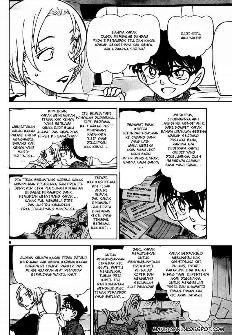 Detective Conan Chapter 799