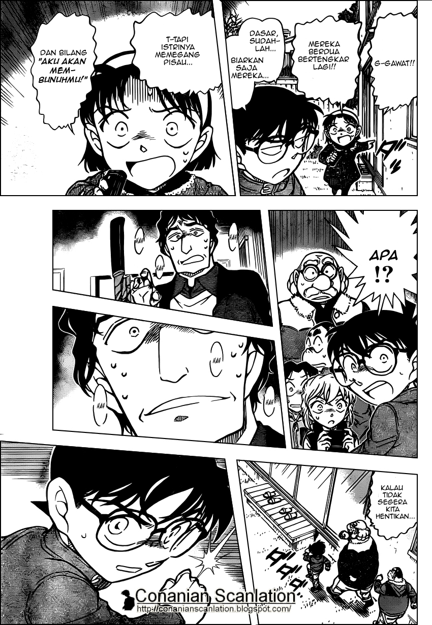 Detective Conan Chapter 801