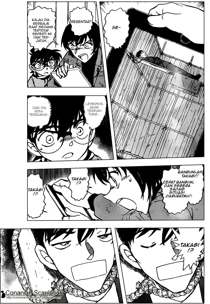 Detective Conan Chapter 804