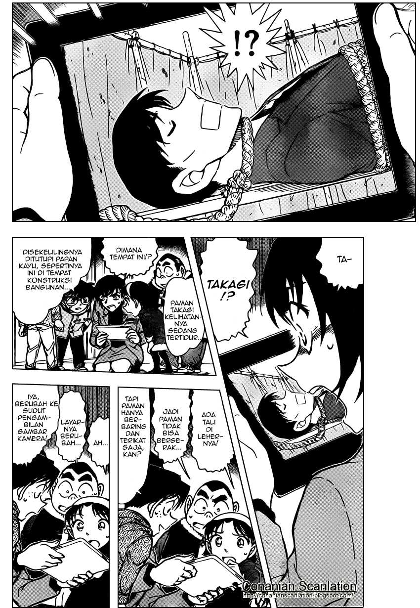 Detective Conan Chapter 804