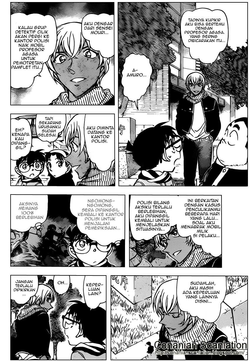 Detective Conan Chapter 804