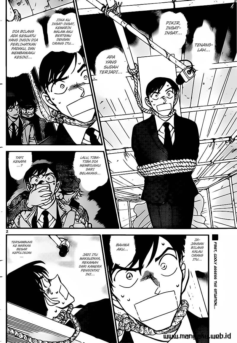 Detective Conan Chapter 805