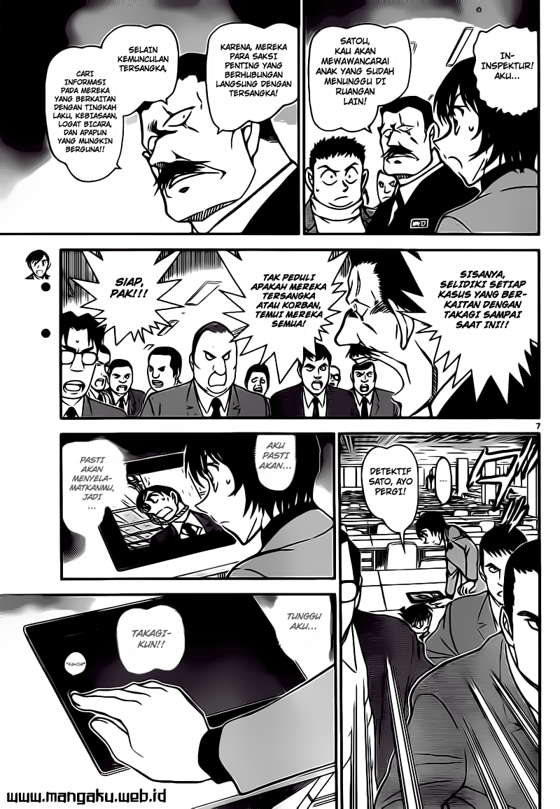 Detective Conan Chapter 805