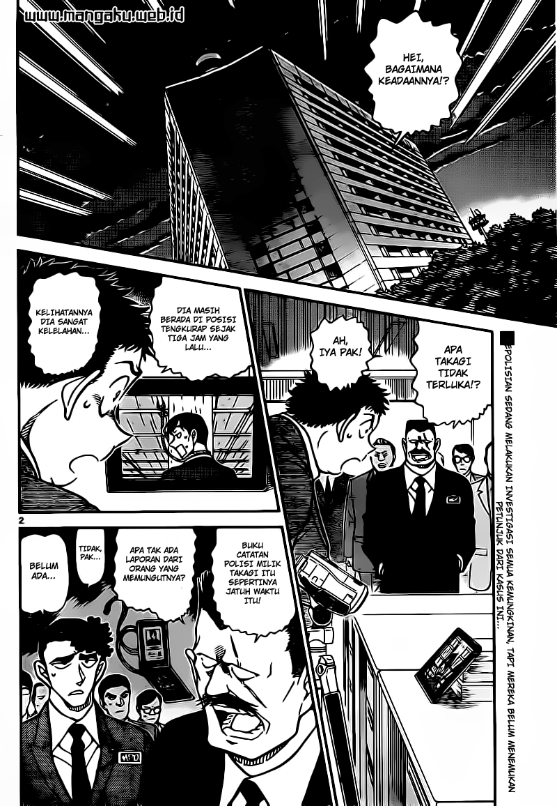 Detective Conan Chapter 806