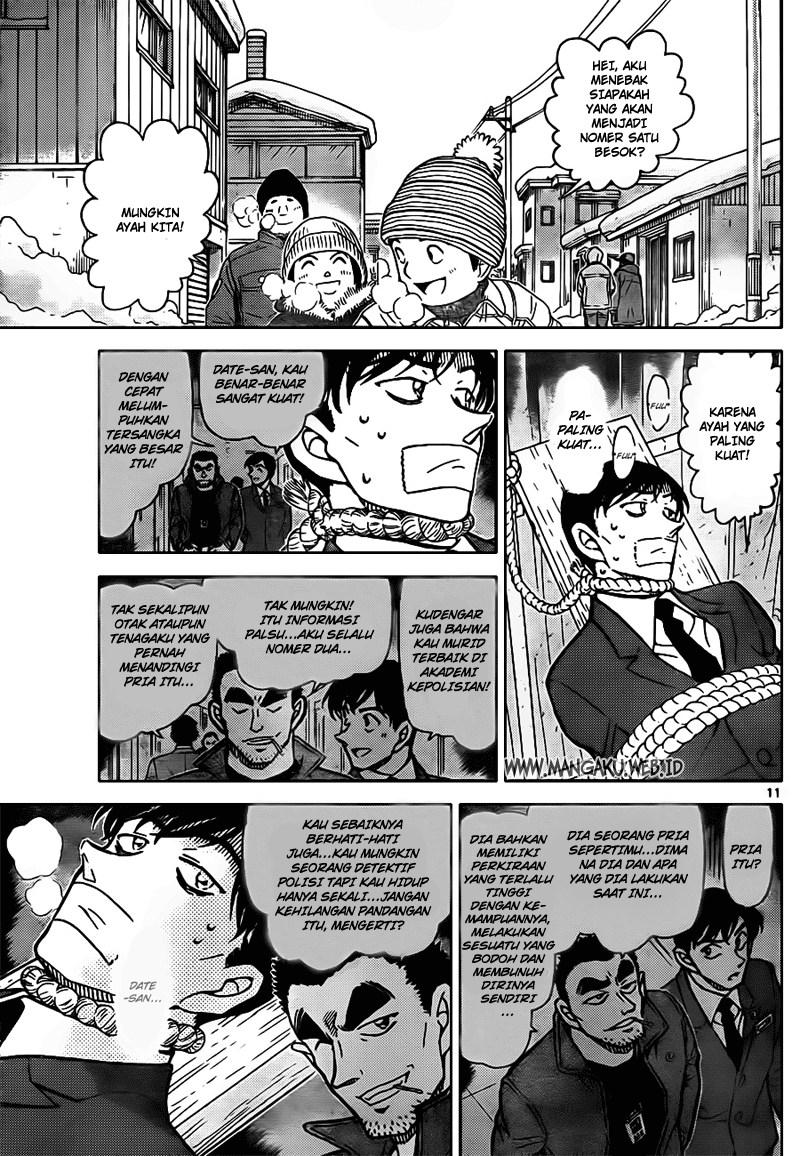 Detective Conan Chapter 807