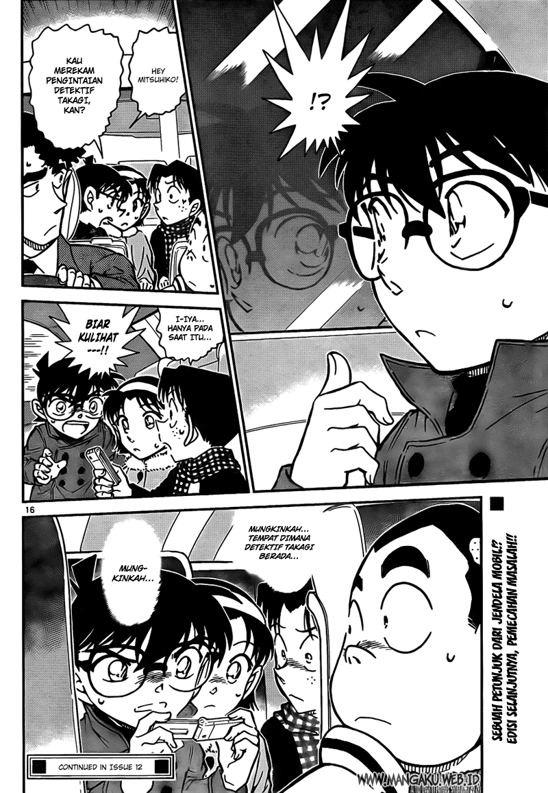 Detective Conan Chapter 807