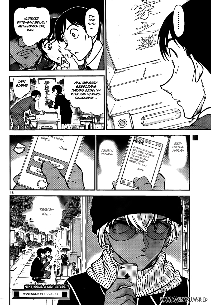 Detective Conan Chapter 808