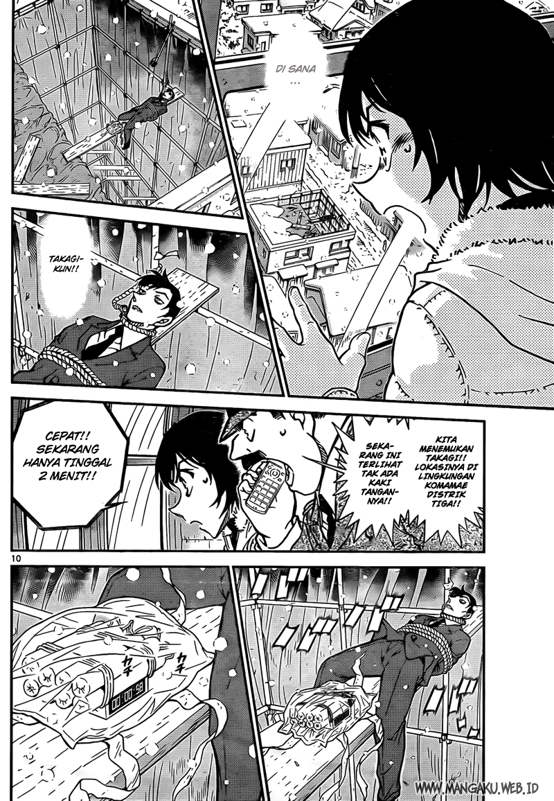 Detective Conan Chapter 808