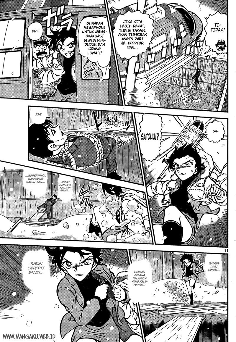 Detective Conan Chapter 808