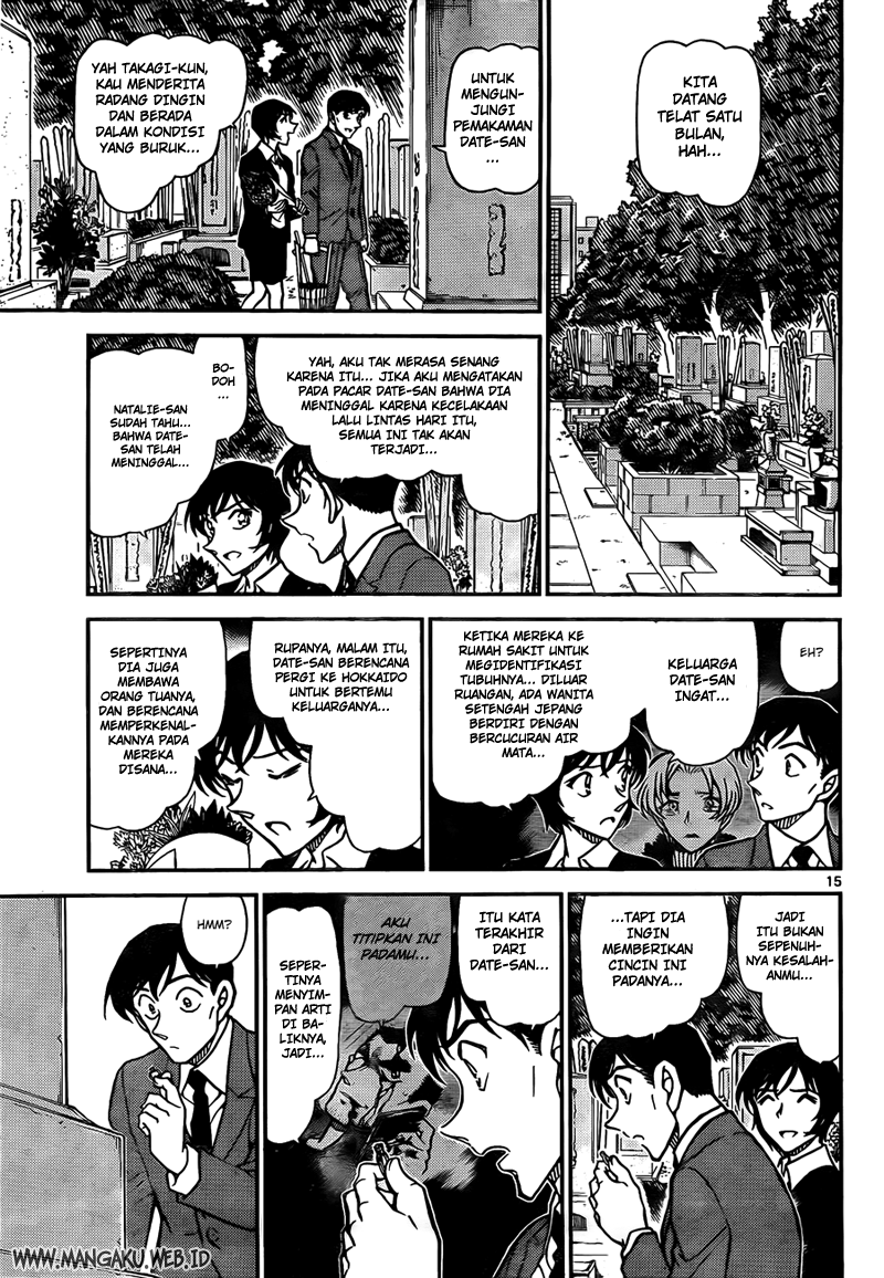 Detective Conan Chapter 808