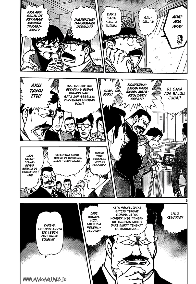 Detective Conan Chapter 808