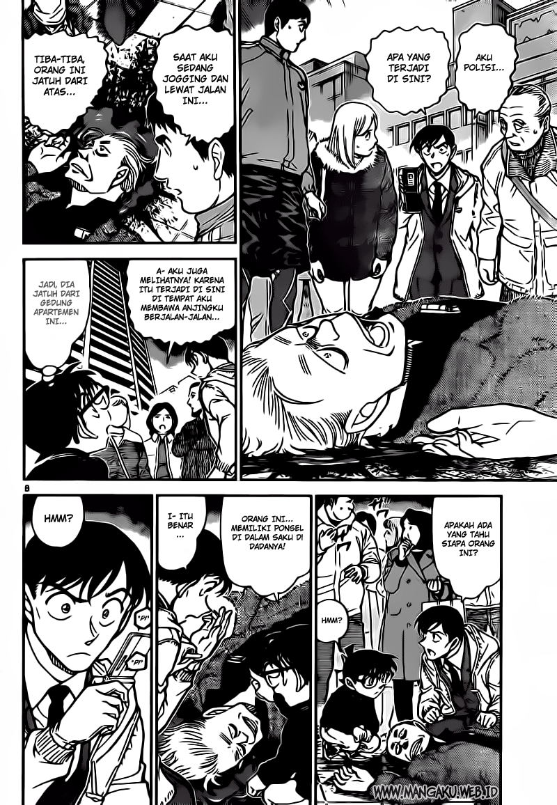 Detective Conan Chapter 809