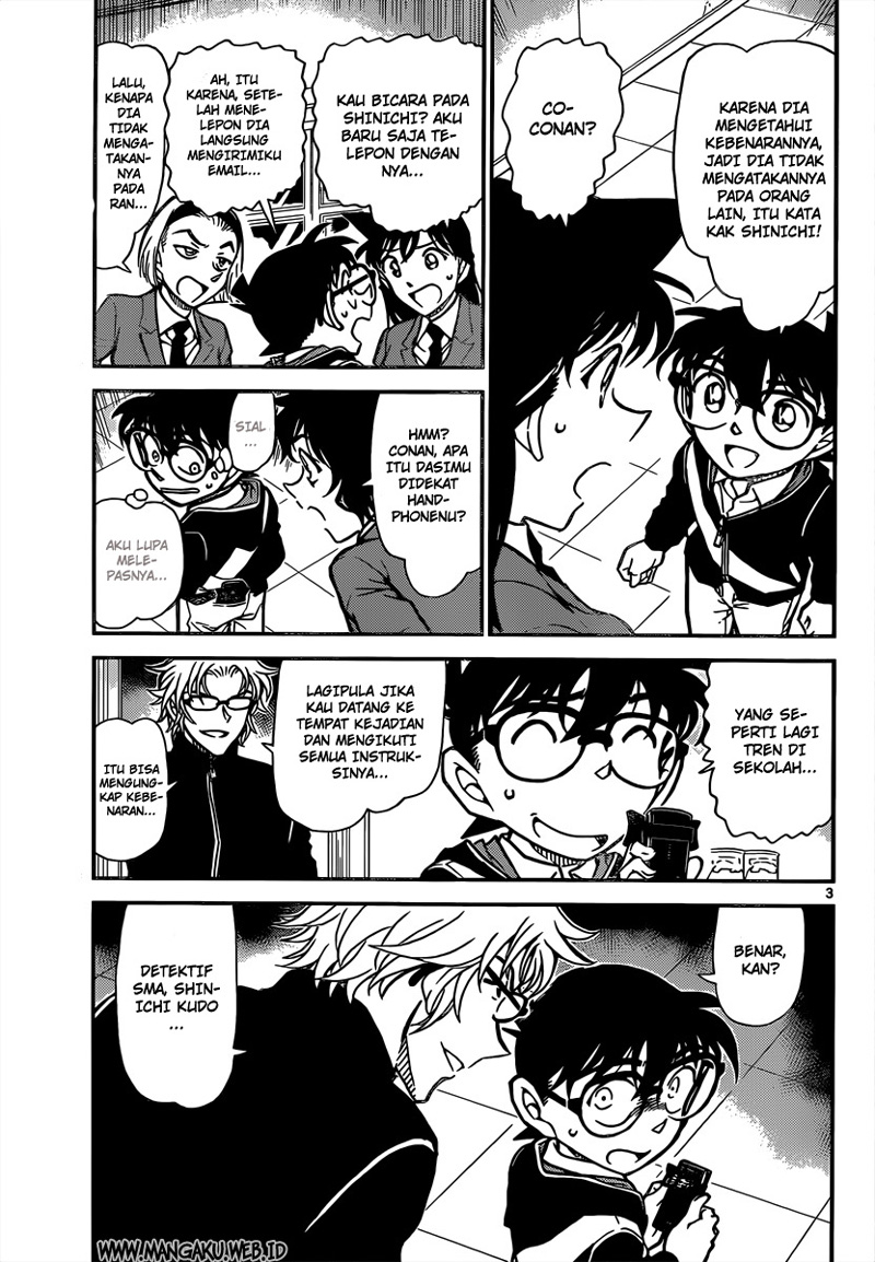 Detective Conan Chapter 814