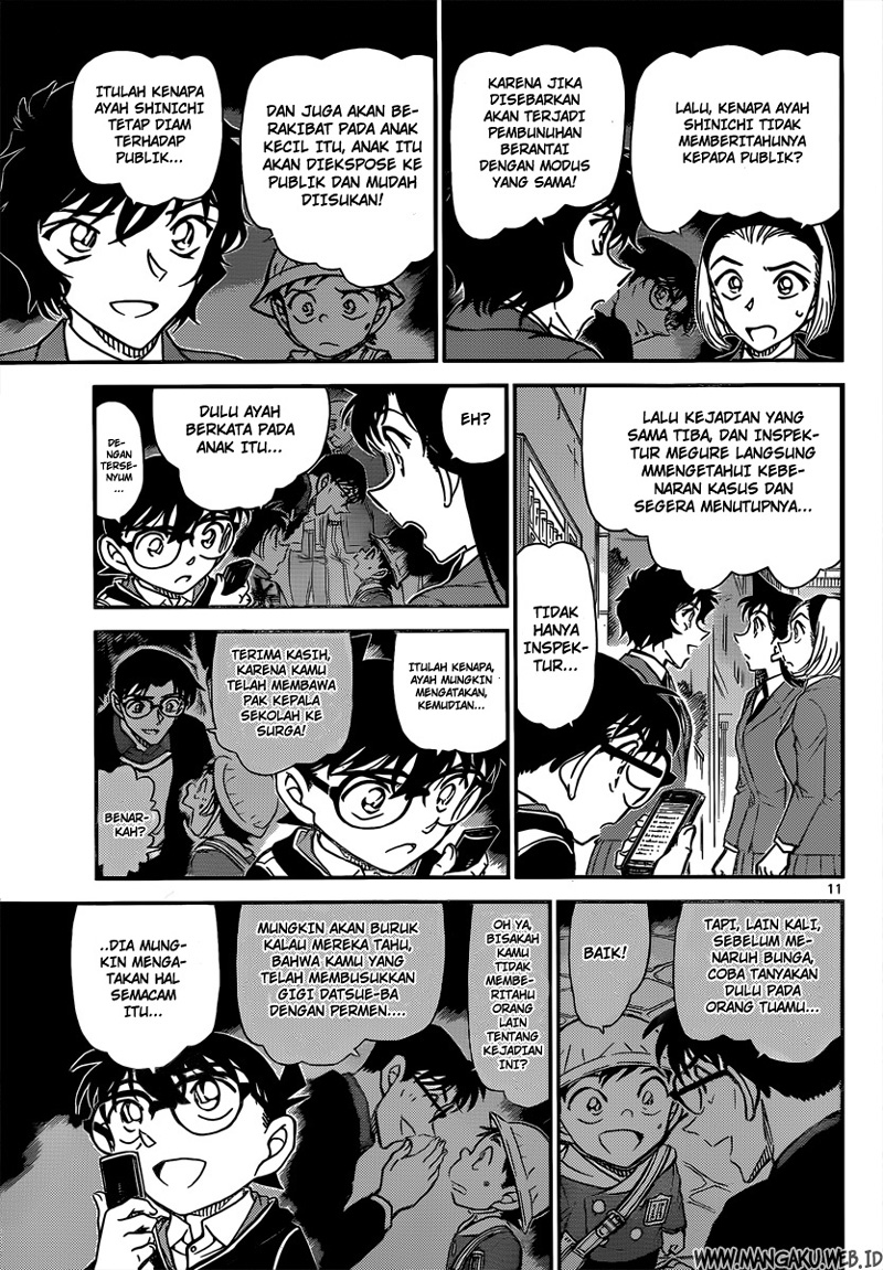 Detective Conan Chapter 814