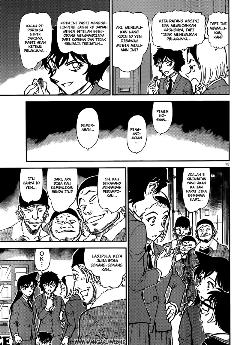 Detective Conan Chapter 814