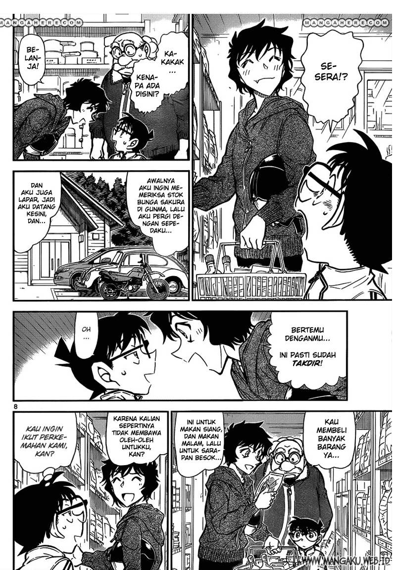 Detective Conan Chapter 815