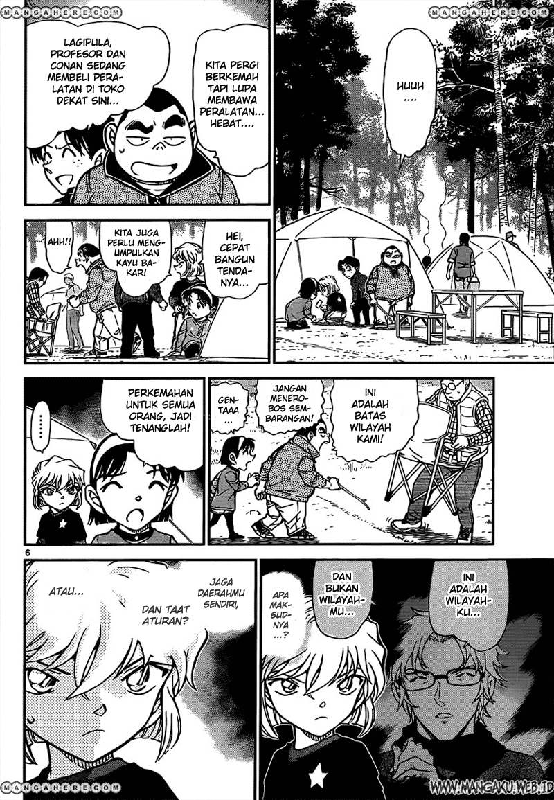 Detective Conan Chapter 815