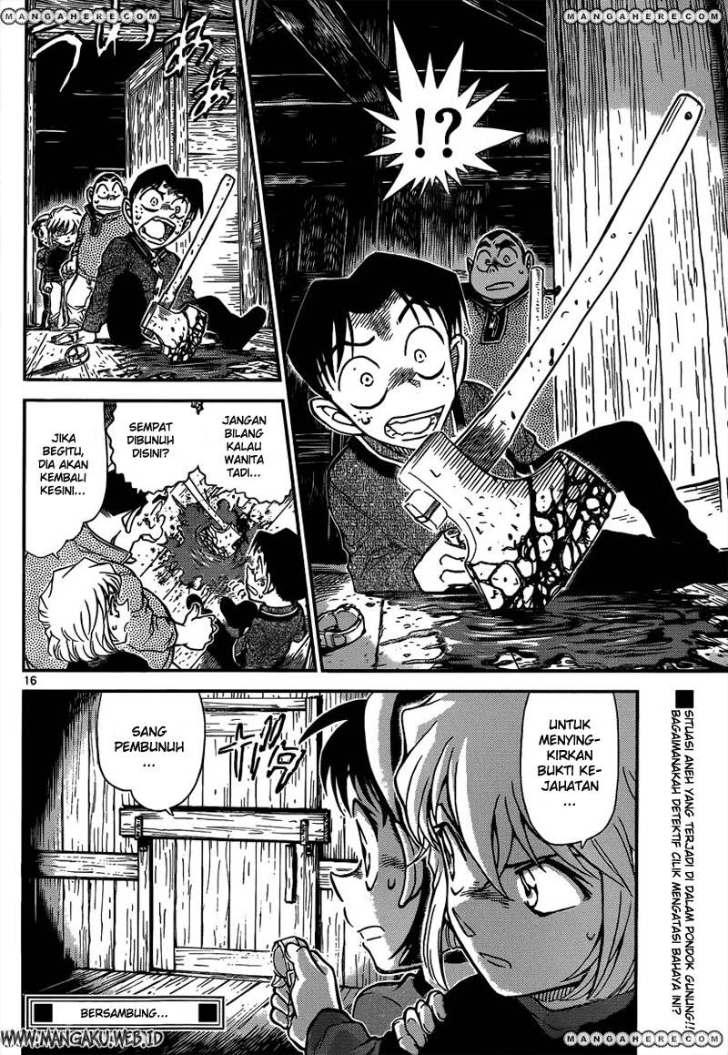 Detective Conan Chapter 815