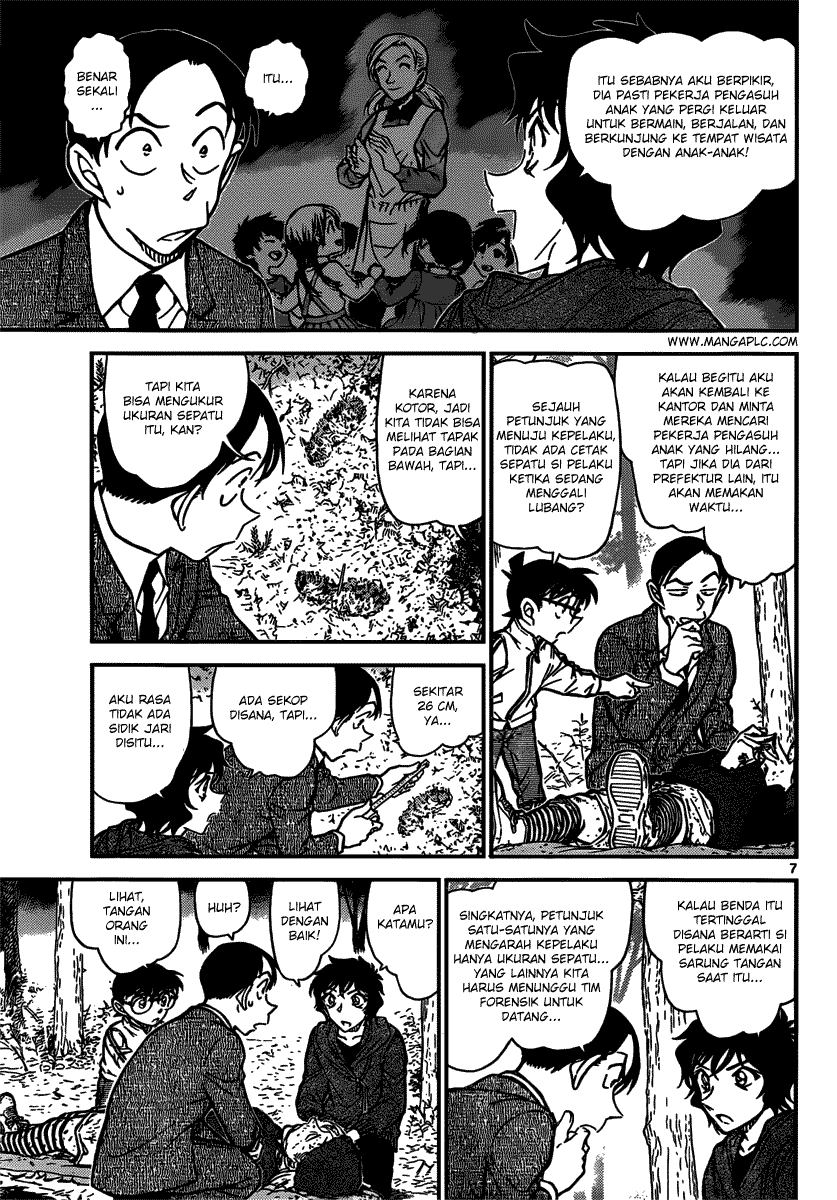 Detective Conan Chapter 816