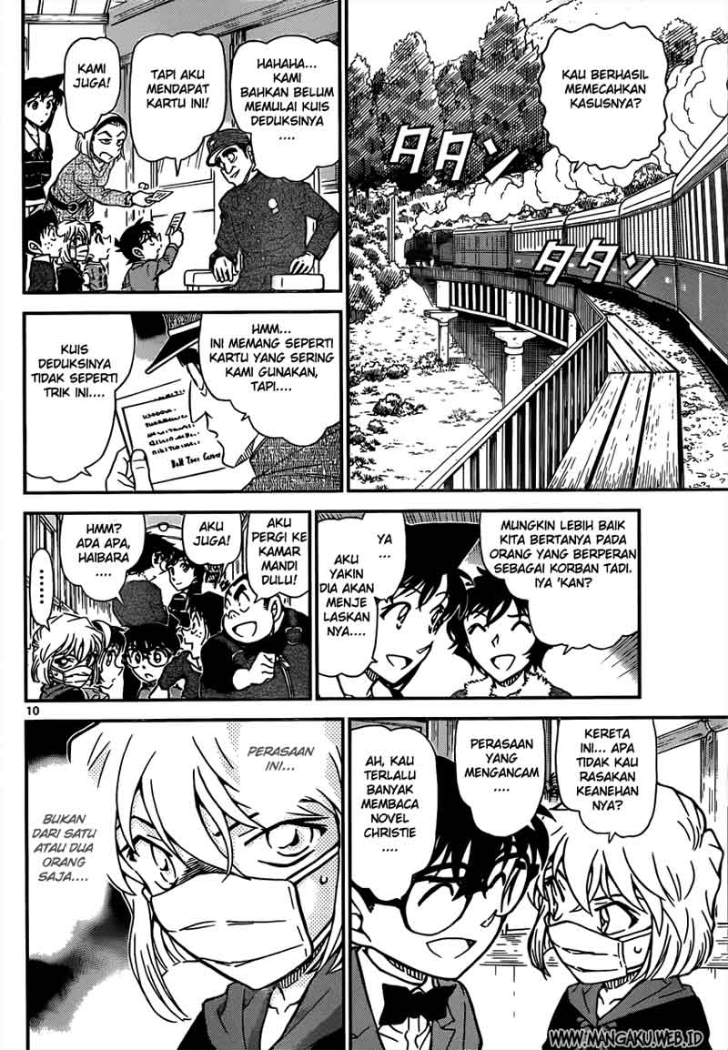 Detective Conan Chapter 819