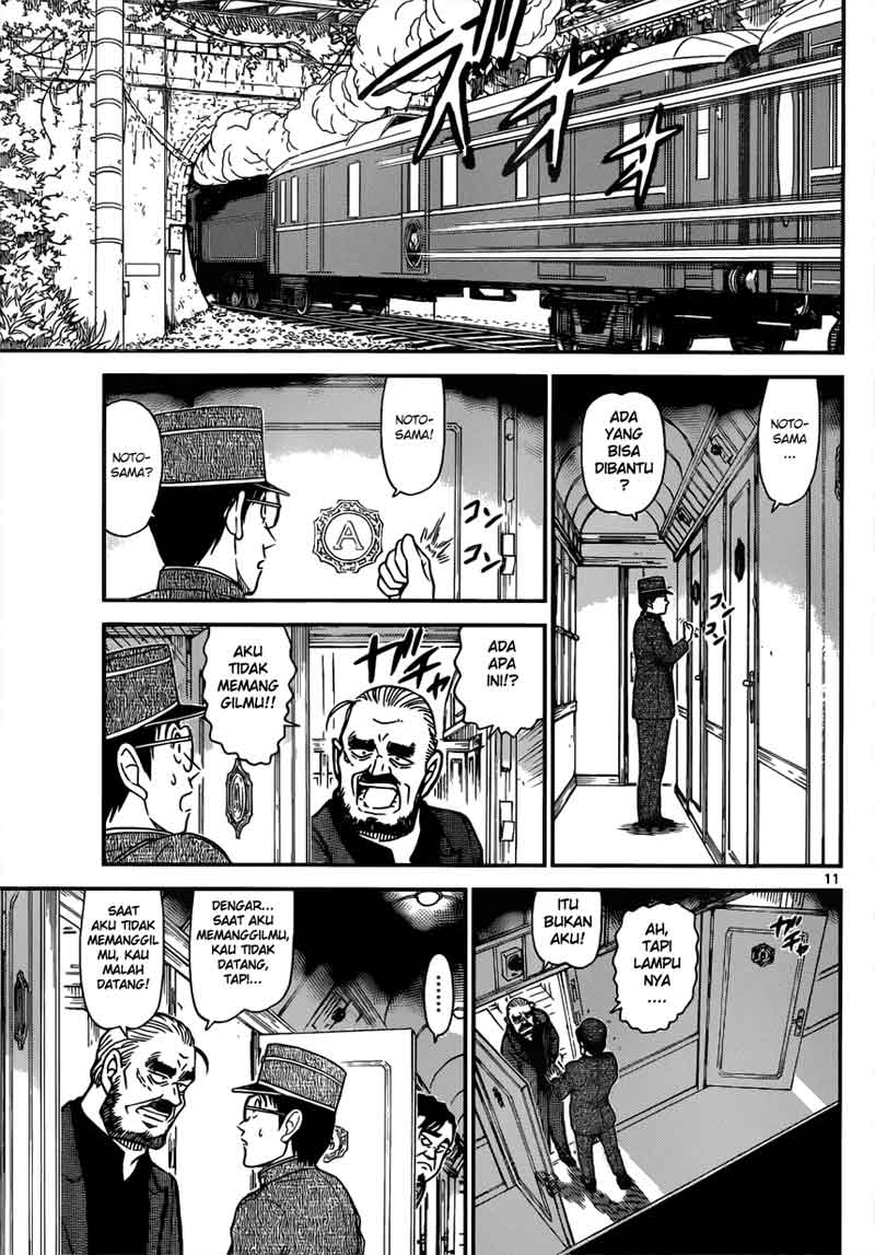 Detective Conan Chapter 819