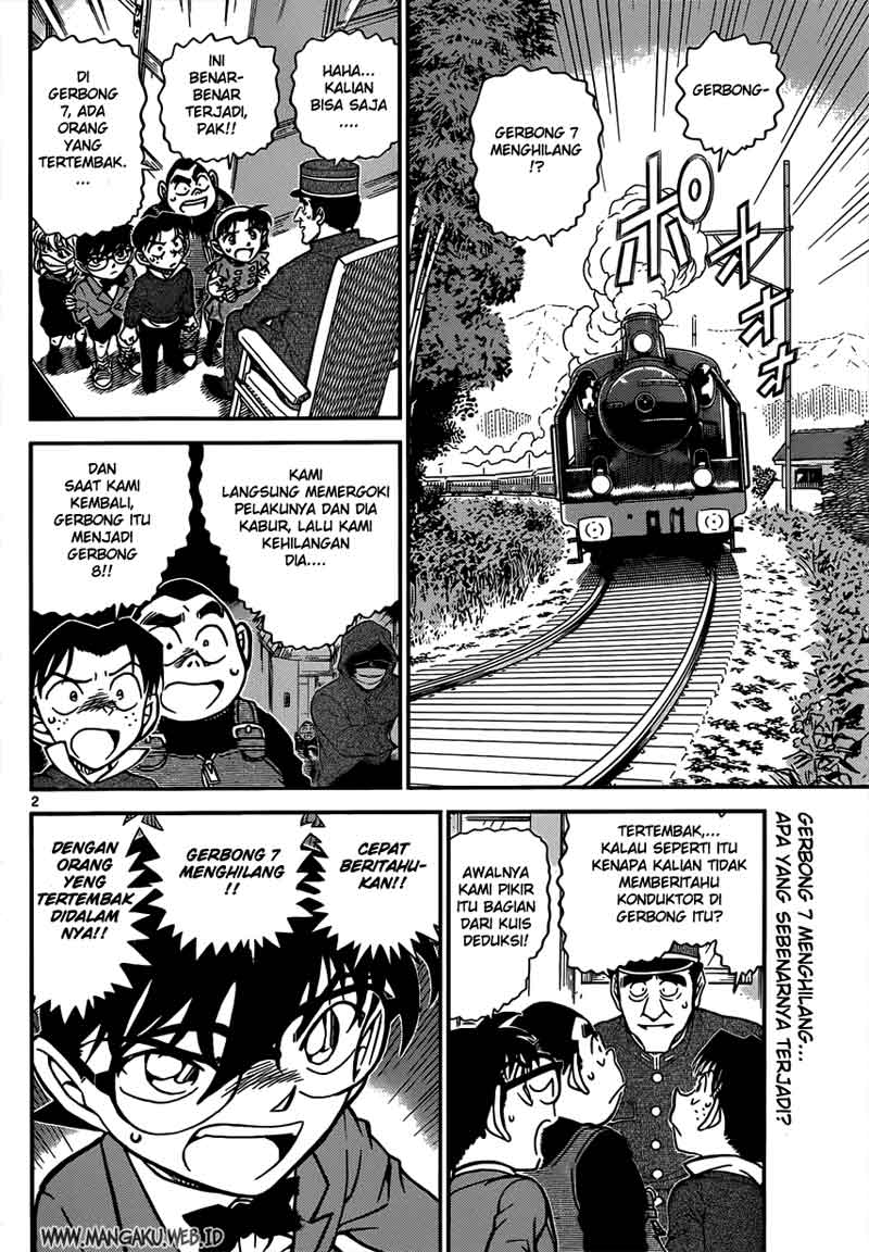 Detective Conan Chapter 819