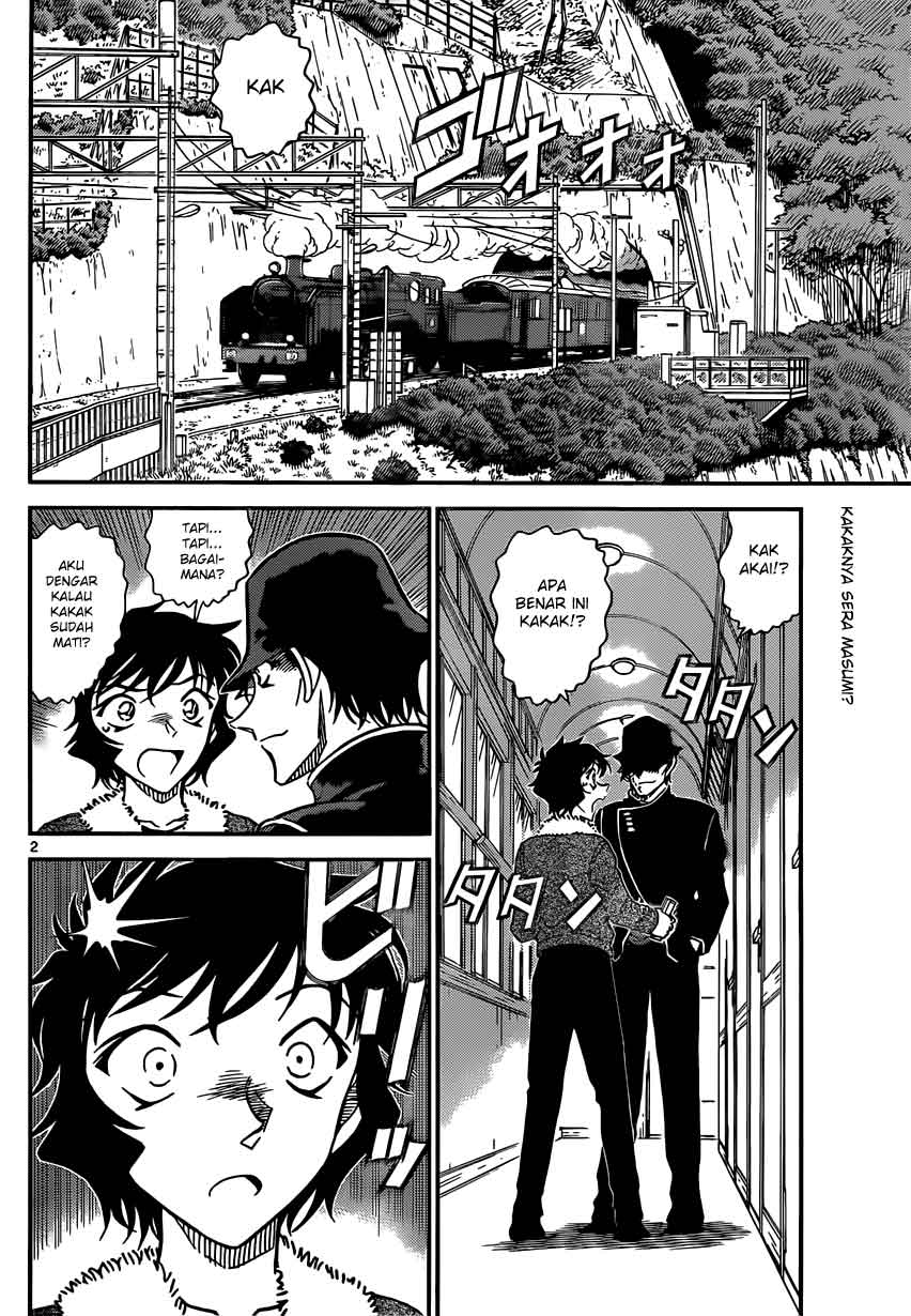 Detective Conan Chapter 822