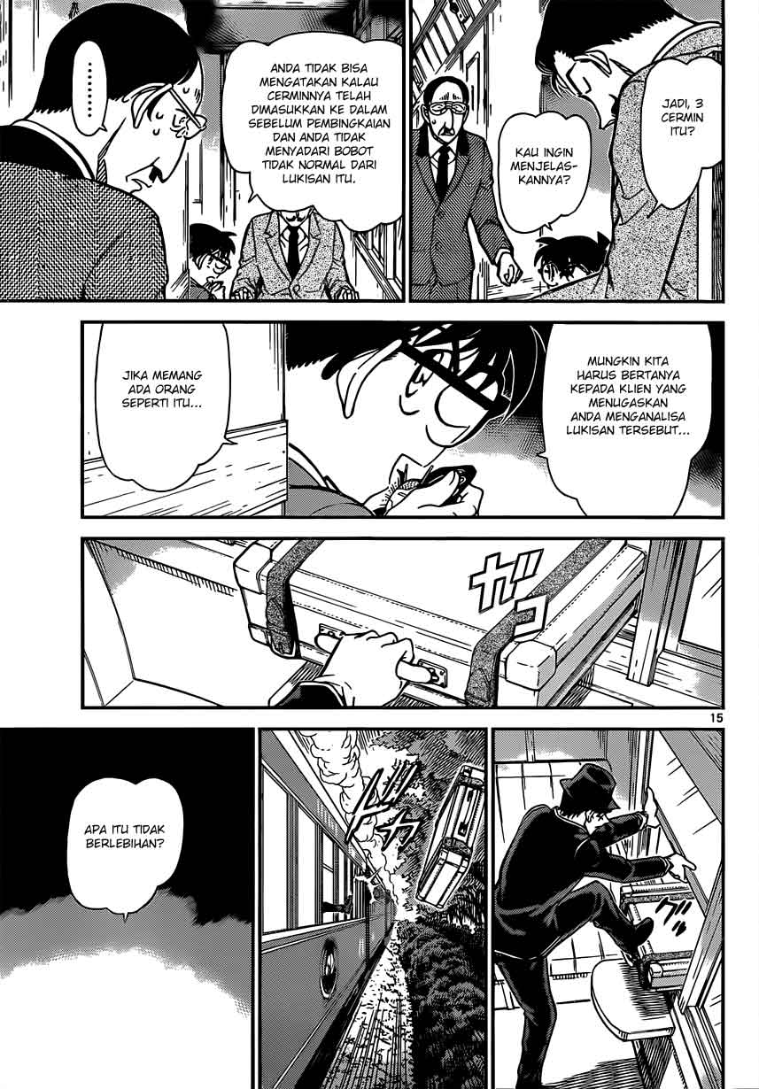 Detective Conan Chapter 822